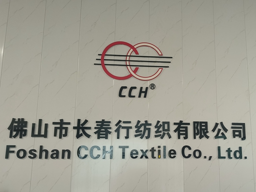 Hook and loop manufacturer support custom OEM and ODM services