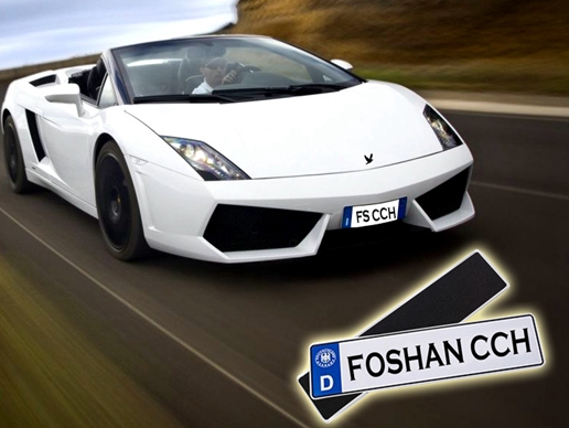 How to Install Car License Plate Holder with Hook and Loop